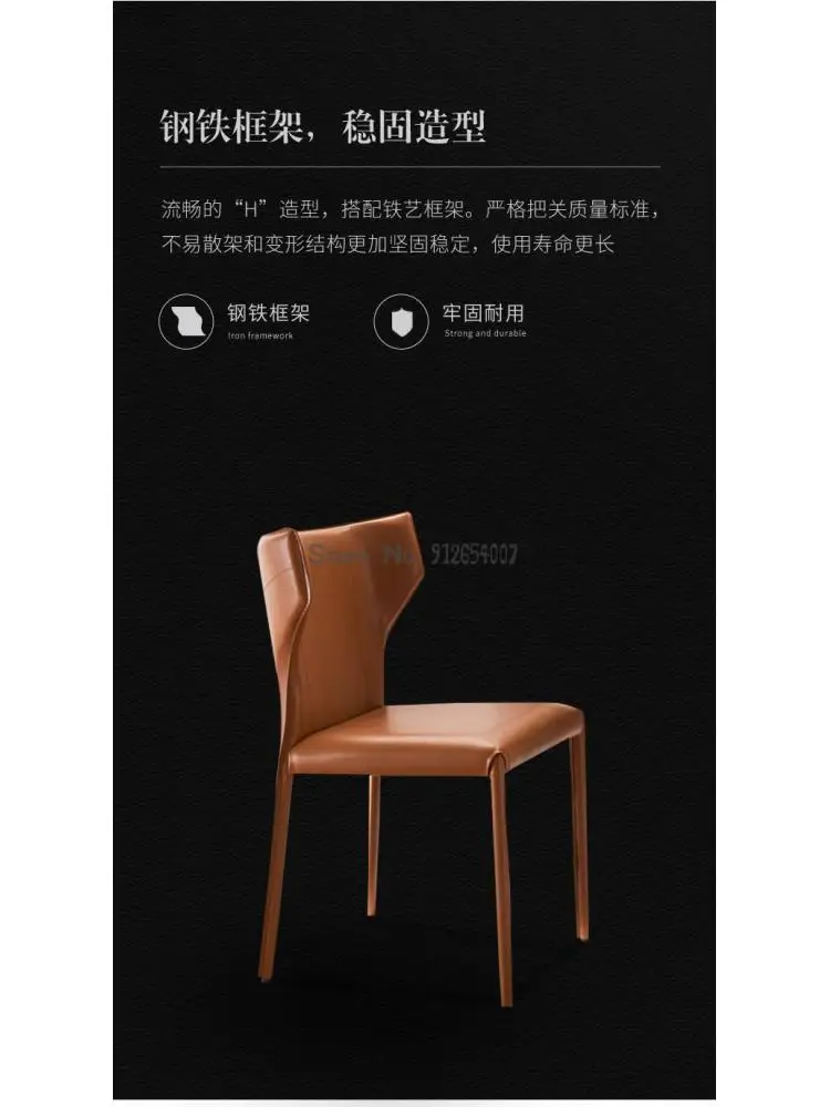 Итальянское минималистское седло, кожаное кресло, Современный минималистский обеденный стул для маленькой квартиры, Кожаное кресло Nordic Net Red Ins