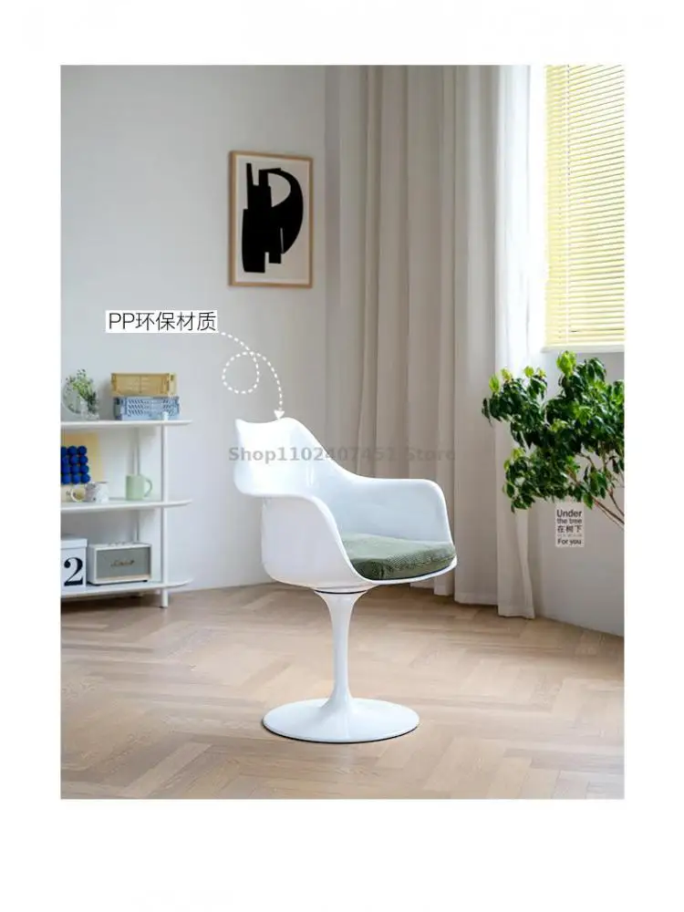 Nordic вращающийся на 360 градусов обеденный стул 